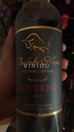 Marche Rosso Piceno Bufalo Nero Edizione Limitata Governo 2019