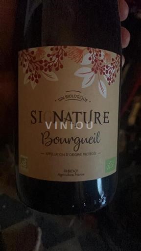 Loiredalen Bourgueil Signature 2021