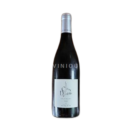 Loire Valley Valençay Dom. Minchin Le Claux Delorme 2022