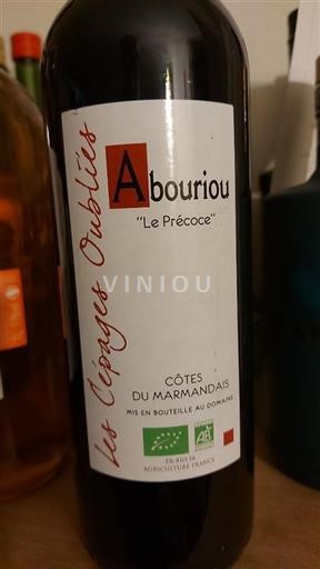 Sud-Ovest Côtes-du-marmandais Domaine Gilbert Bonnet Abouriou "Le Précoce" 2022