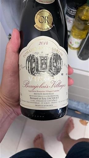 Beaujolais Beaujolais Villages Domaine Saint-Sorlin Fût de Chêne 2014