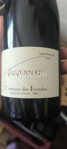 Vin Rouge sec Cuvée Aubernat Domaine Des Bérioles 2020 France Vallée de la Loire Saint-Pourçain AOC