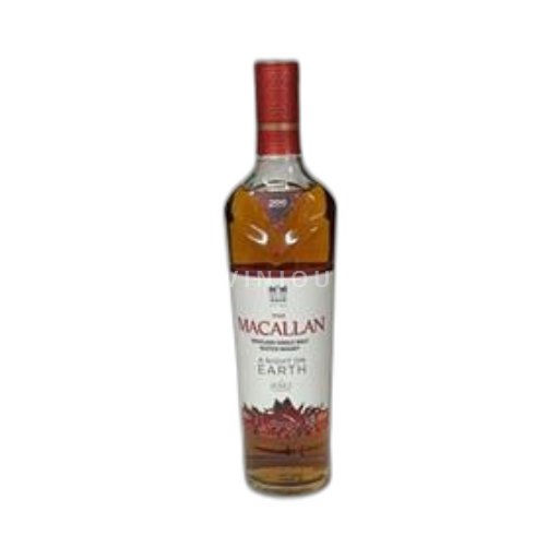 À night on earth Jerez Macallan 5a Escócia Terras Altas Highlands