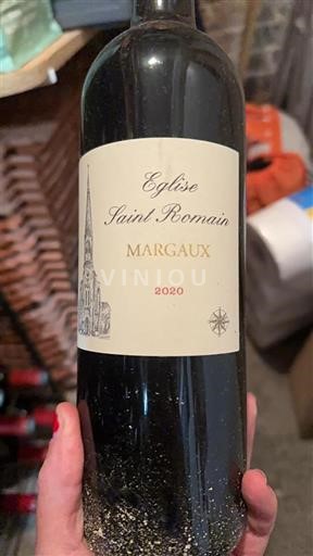 Bordeaux Margaux Grand Cru Église Saint Romain 2020