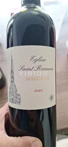 Bordeaux Margaux Grand Cru Église Saint Romain 2020