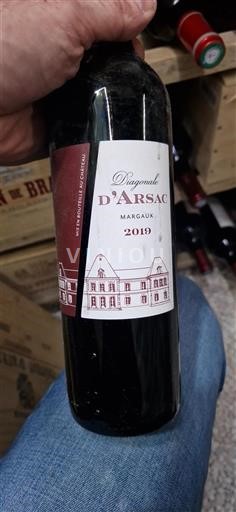 Bordeaux Margaux Château Arsac Diagonale 2019