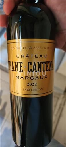 Bordeaux Margaux Grand Cru Brane-Cantenac 2022