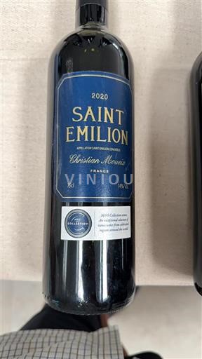Bordeaux Saint-Émilion Christian Moueix 2020