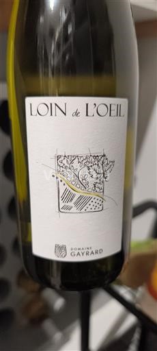 Југозапад Gaillac Domaine Gayrard Loin de l'Oeil Non Millésimé