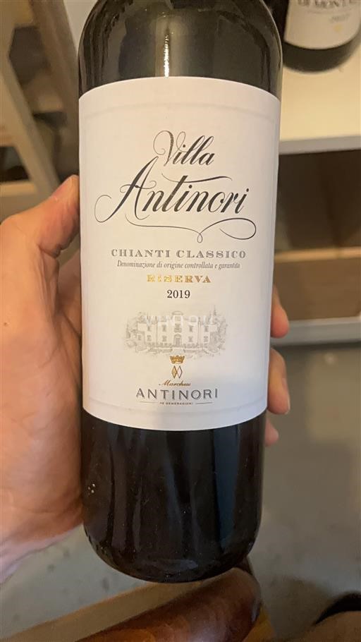 Toscana Chianti Classico Antinori Villa Antinori Riserva 2019