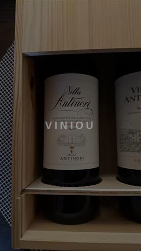 Toscana Chianti Classico Antinori Villa Antinori Riserva 2019