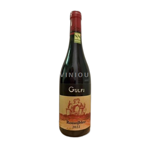 Sicilia Sicily Gulfi Rossojbleo 2022