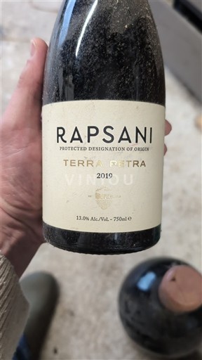 Vinos Rouge sec Terra Petra 2019 Grecia Macedonia Rapsani
