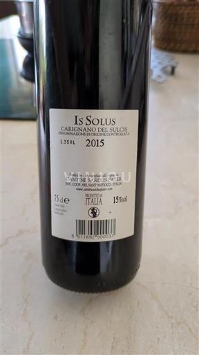 Sardinia Carignano del Sulcis Cantine Sardus Pater Is Solus 2015