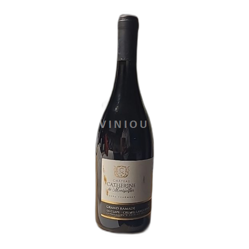 Languedoc La Clape Château Catherine de Montgolfier Éphémère 2021