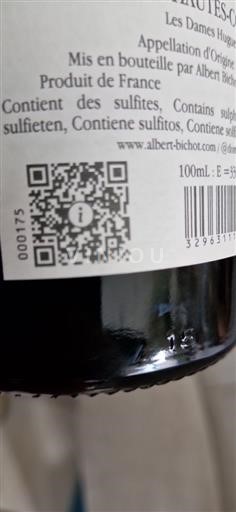 Bourgogne Hautes Côtes de Nuits Albert Bichot Les Dames Huguettes Icke årgångsbetecknad