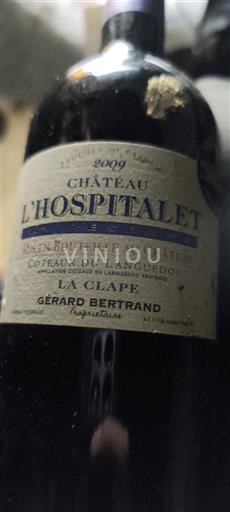 Languedoc La Clape Château L'Hospitalet La Réserve 2009