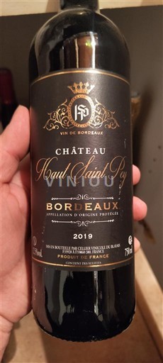 Bordeaux Château Haut Saint Pey 2019