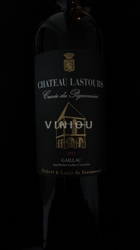 Sudoeste Gaillac Château Lastours du Pigeonnier 2021