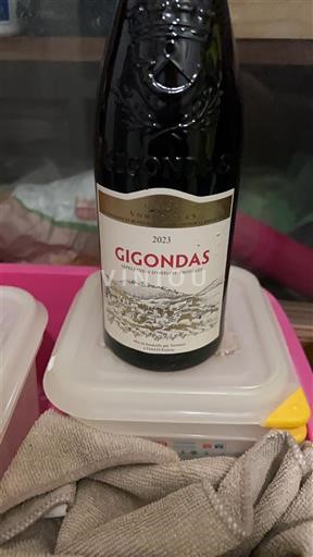 Rona dolina Gigondas Gigondas 2023