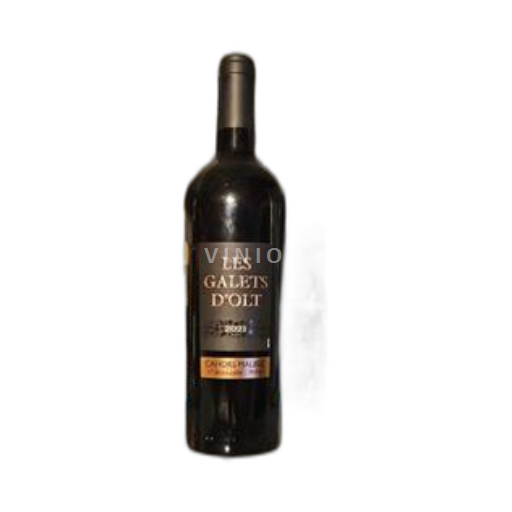 South West Cahors Les Galets Olt 2021