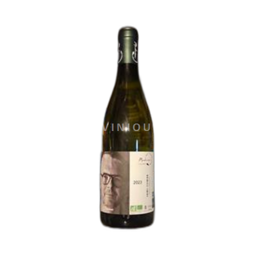 Languedoc Saint-Chinian Madivin 2023