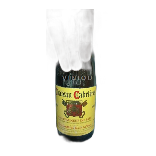 Rhône-dalen Châteauneuf-du-Pape Château Cabrières 2005