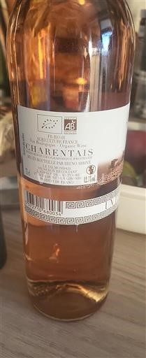 Aquitaine and Charentes Charentais Le Talmondais Non-Vintage