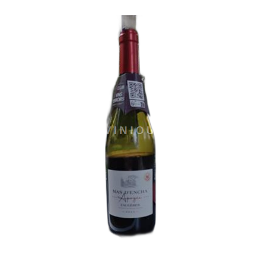 Languedoc Faugères Mas Encha Apogée 2023