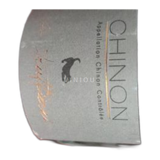 Vin Rouge sec La Truffière 2018 France Vallée de la Loire Chinon AOC