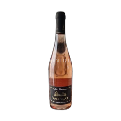 Loire Valley Valençay Les Hersonnes Non-Vintage