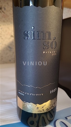 Catalonia Priorat Simso 2023
