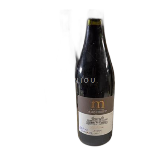 Languedoc La Clape Château Marmorières Les Pinèdes 2020