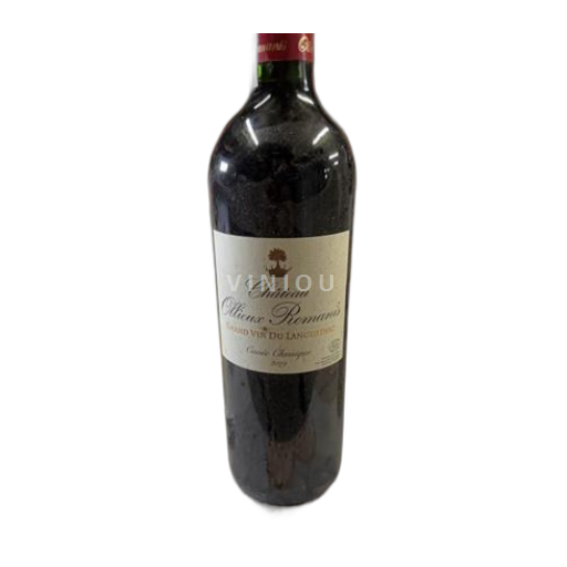 Languedoc Ospecificerad Château Ollieux Romanis Classique 2019