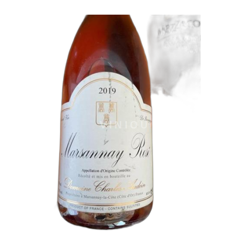 Burgund Marsannay Domaine Charles Audoin 2019