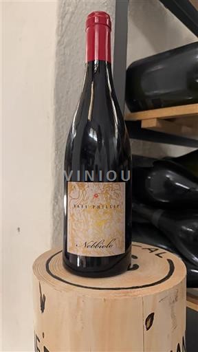 Victoria Ospecificerad Bass Phillip Nebbiolo 2018