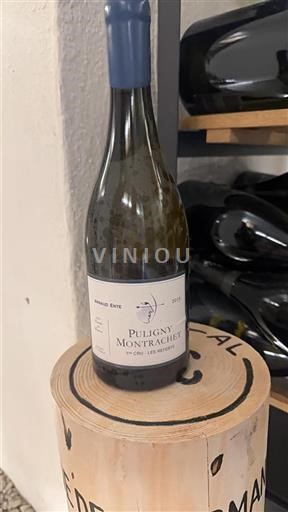 Burgundy Puligny-Montrachet Premier Cru Arnaud Ente Les Referts 2015