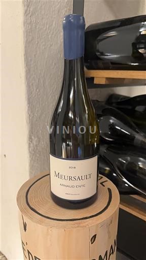 Burgundy Meursault Arnaud Ente 2018