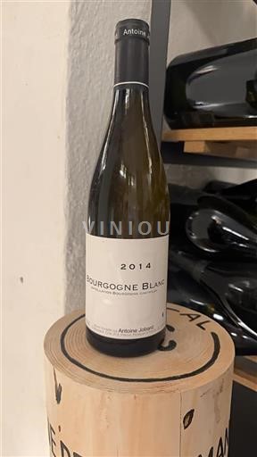 Borgoña Antoine Jobard 2014
