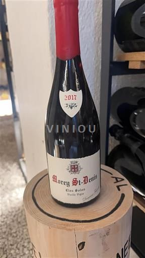 Bourgogne Morey-saint-denis Domaine Forey Clos Solon Vieille Vigne 2017