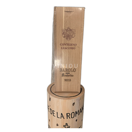 Piémont Barolo Conterno Giacomo Monfortino 2015