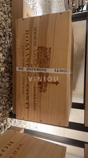Burgund Romanée-Conti Grand Cru Domaine La Romanée-Conti Ohne Jahrgang