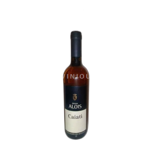 Campanie Michele Alois Caiatì 2017