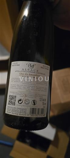 Alsace Pfaff Clos des Amandiers 2015