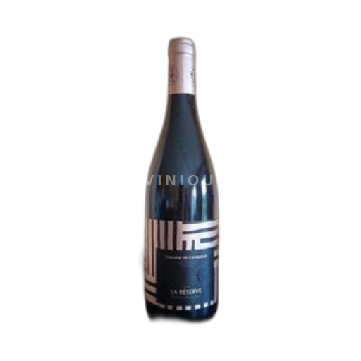 Zuidwest-Frankrijk Coteaux-du-Quercy Domaine Cauquelle La Réserve 2018