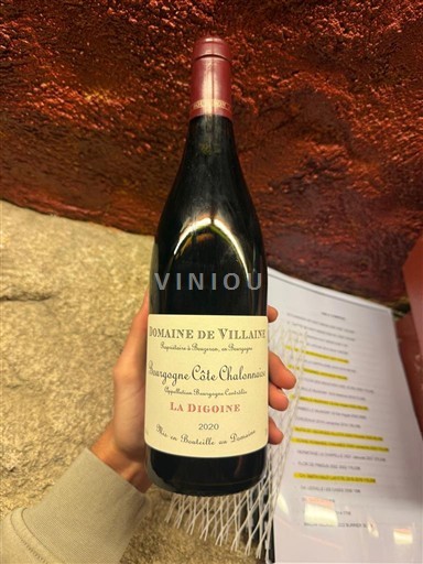 Borgogna Borgogna-Costa-Chalonnais Domaine Villaine La Digoine 2020