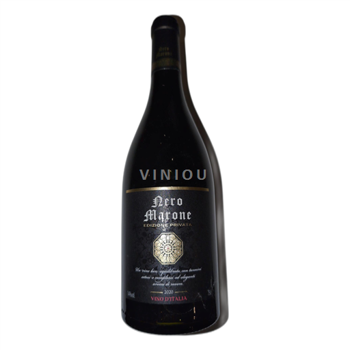 Pouilles Salice Salentino Nero marone Edizione privata 2020