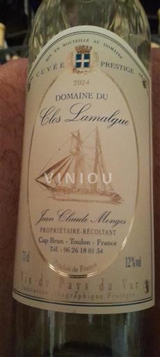 Provenza No especificado Domaine Clos Lamalgue Prestige 2024