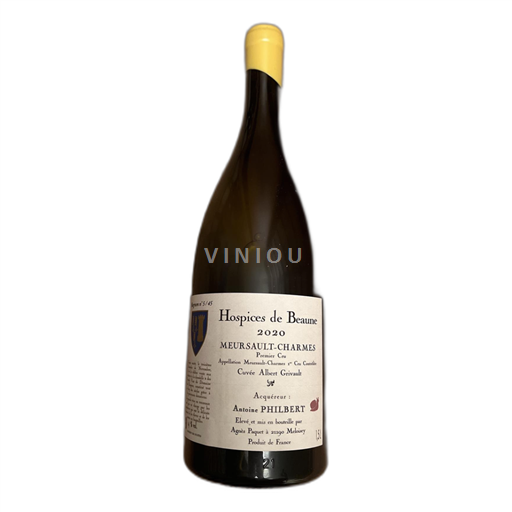 Burgundy Meursault Hospices de Beaune Meursault Charmes 1er Cru - Albert Grivault 2020