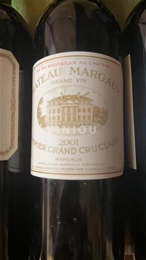 Bordeaux Margaux Premier Grand Cru Classé Château Margaux 2001
